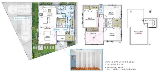 藤沢市鵠沼海岸2丁目1期　新築1号棟　全4棟