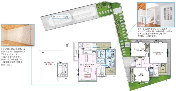藤沢市鵠沼海岸2丁目1期　新築4号棟　全4区画