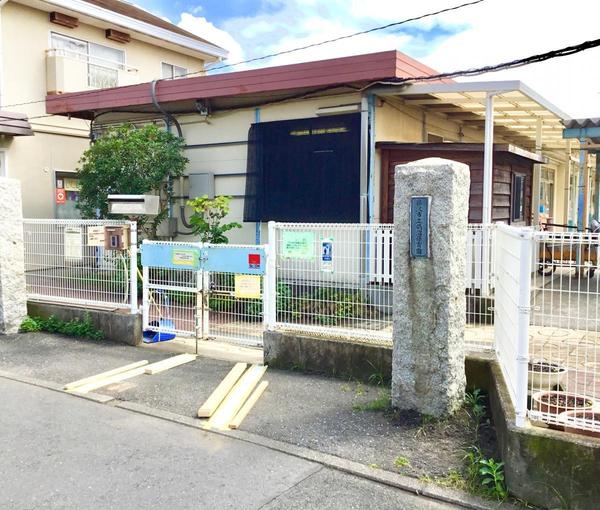 藤沢市鵠沼松が岡４丁目の土地(藤沢市立鵠沼保育園)