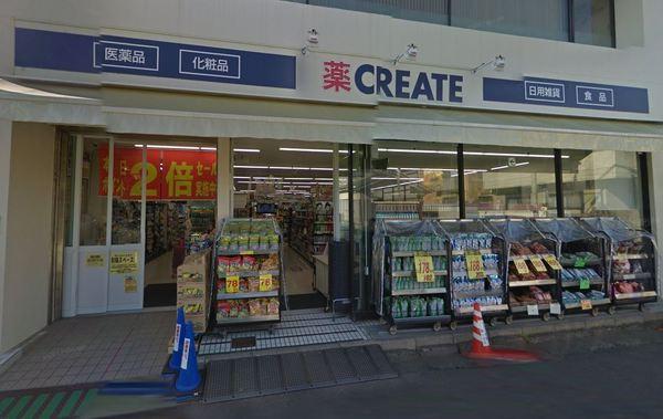 藤沢市鵠沼桜が岡3丁目の中古一戸建て(クリエイトエス・ディー小田急本鵠沼駅前店)