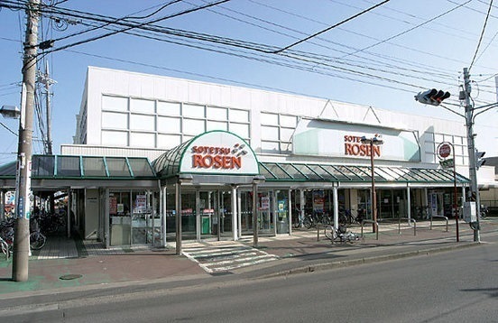 茅ヶ崎市室田１丁目の中古一戸建て(そうてつローゼン高田店)