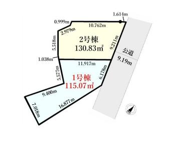 鎌倉市大町2丁目　新築戸建1号棟　全2棟