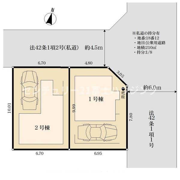 藤沢市石川5丁目2期　新築戸建1号棟　全2棟