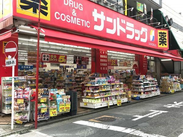 東急ドエルフェニックス(サンドラッグ藤沢店)