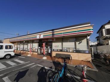茅ヶ崎市円蔵の中古一戸建て(セブンイレブン茅ヶ崎円蔵店)