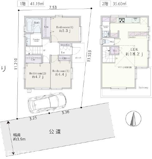 茅ヶ崎市菱沼１丁目の中古一戸建て