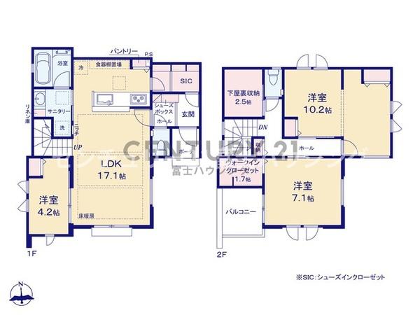 茅ヶ崎市旭が丘の新築一戸建