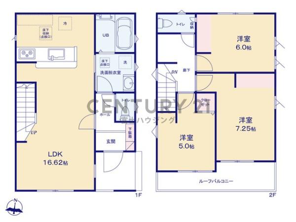 藤沢市本藤沢23-1期　新築戸建1号棟　全1棟