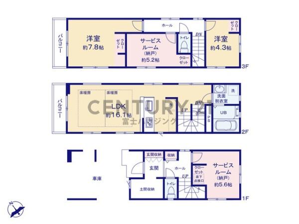 藤沢市本鵠沼３丁目の新築一戸建