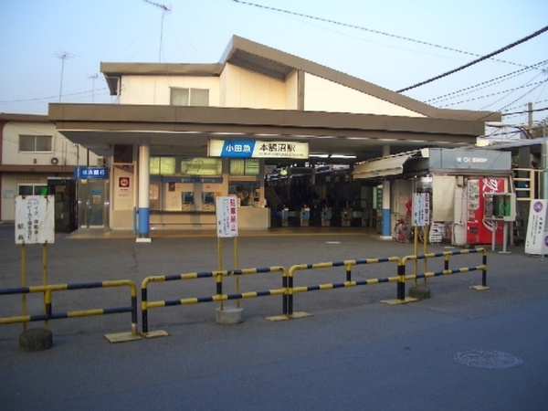 藤沢市本鵠沼３丁目の新築一戸建(本鵠沼駅)