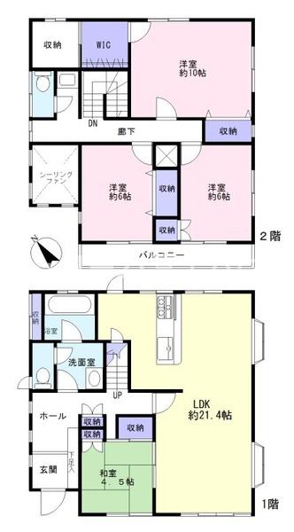 鎌倉市今泉台7丁目　中古戸建