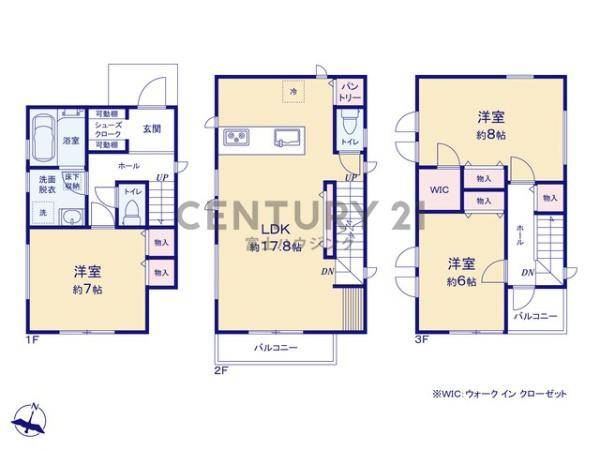 藤沢市石川　新築戸建　全1棟