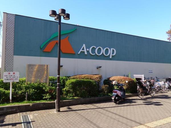 藤沢市大庭の中古一戸建て(Aコープ 善行店)