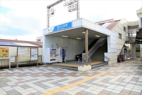 レクセル愛甲石田(愛甲石田駅)
