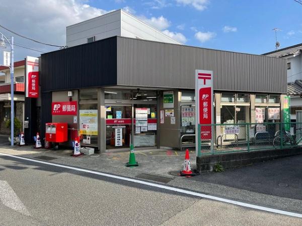 レクセル愛甲石田(愛甲石田駅前郵便局)
