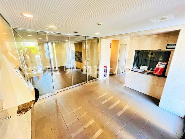 藤和シティホームズ辻堂西海岸