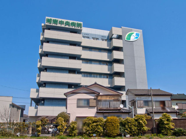 藤沢市羽鳥3丁目の土地(湘南中央病院)