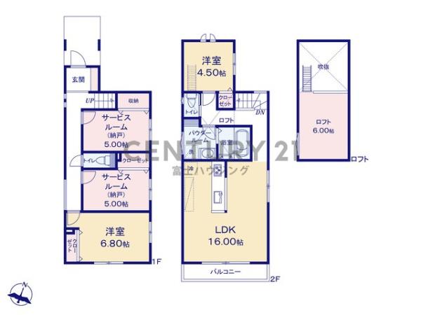 藤沢市善行2丁目　新築戸建2号棟　全5棟