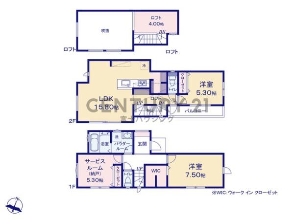 藤沢市善行2丁目　新築戸建5号棟　全5棟