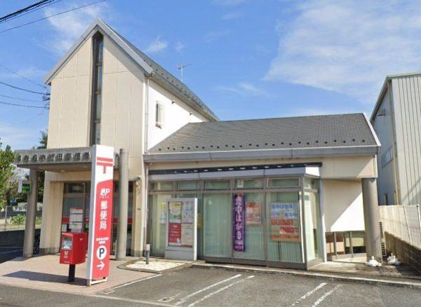 パークアベニュー39(海老名中新田郵便局)