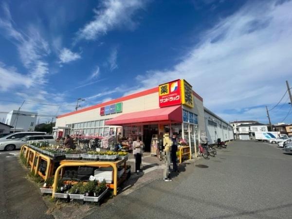 ダイアパレス茅ヶ崎南湖(サンドラッグ茅ヶ崎浜見平店)