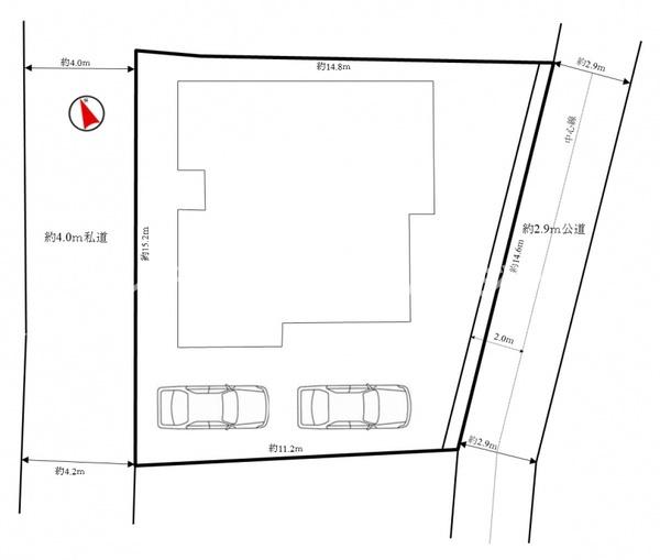 茅ヶ崎市矢畑　中古戸建