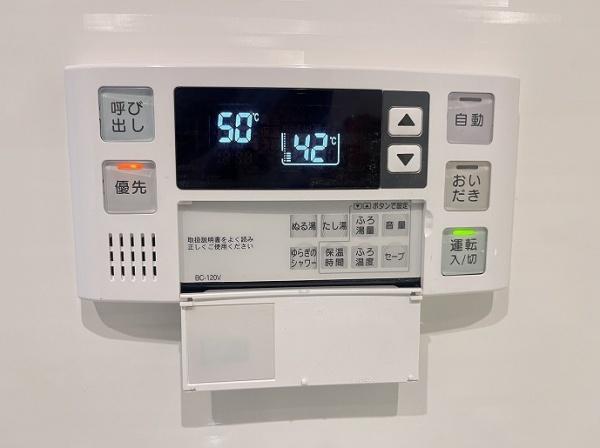 コスモ茅ヶ崎ベルセーヌ
