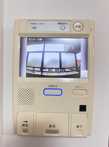 コスモ茅ヶ崎ベルセーヌ