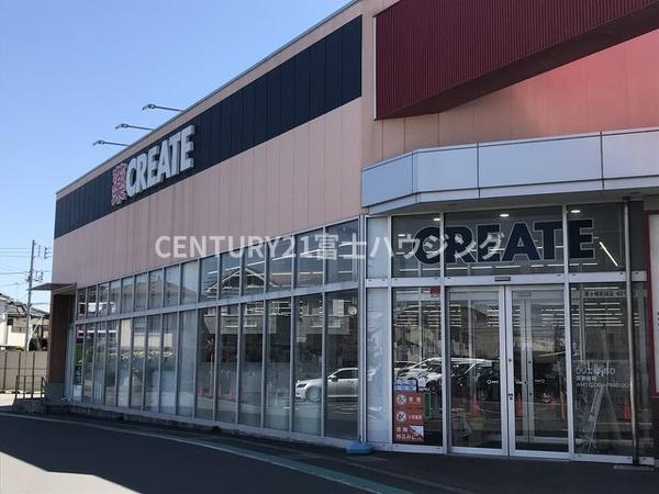 茅ヶ崎市萩園の土地(クリエイト茅ヶ崎萩園店)