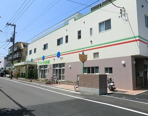 カームヒルズ座間(やなせ保育園)