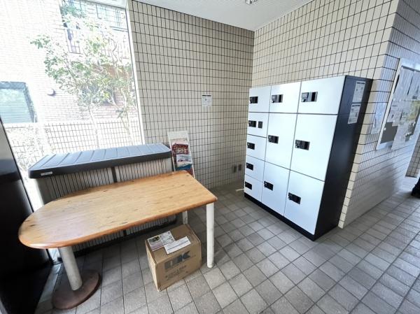 カームヒルズ座間