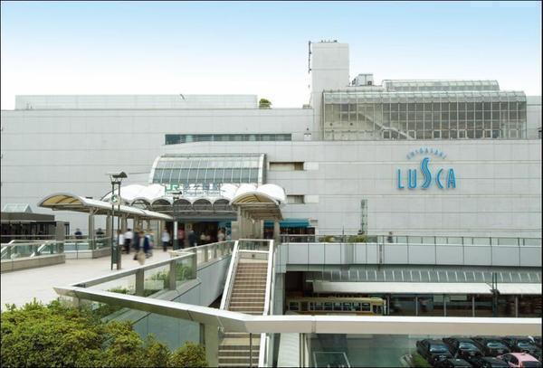 茅ヶ崎市矢畑の土地(茅ヶ崎駅北口)