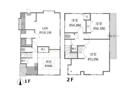 鎌倉市今泉台5丁目　中古戸建