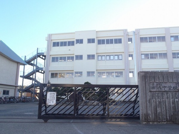 茅ヶ崎市南湖6丁目の土地(茅西浜中学校)