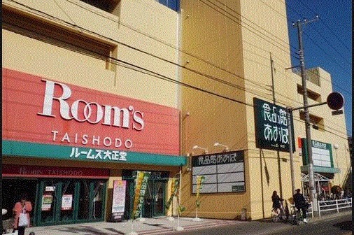 クリオ辻堂壱番館(食品館あおば辻堂店)