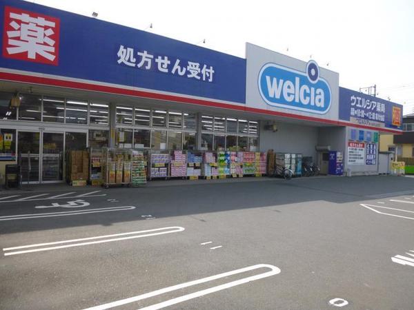 茅ヶ崎市香川５丁目の土地(ウエルシア寒川大曲店)