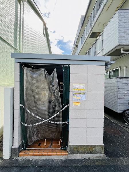 日榮ハイム辻堂