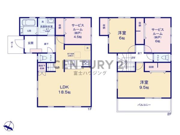 藤沢市石川5丁目　新築戸建2号棟　全7棟