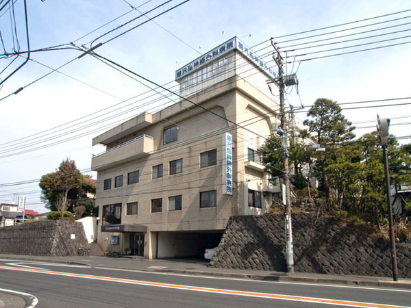 藤沢市片瀬山1丁目の中古一戸建て(藤沢脳神経外科病院)