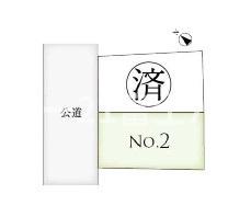 藤沢市片瀬山１丁目の中古一戸建