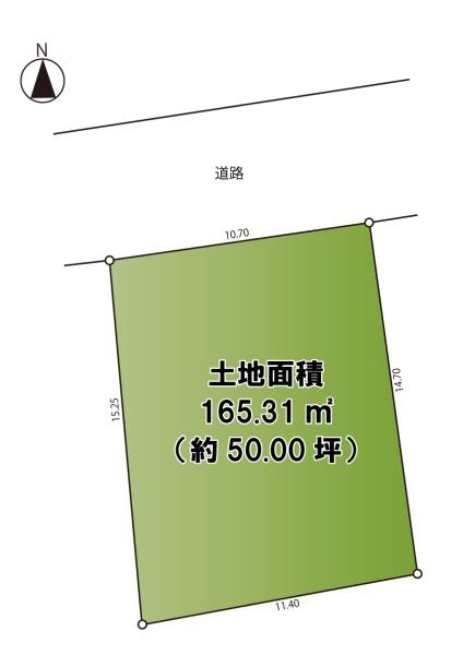 茅ヶ崎市香川6丁目　条件無売地　全1区画