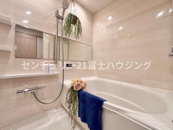 ファミール藤沢城南