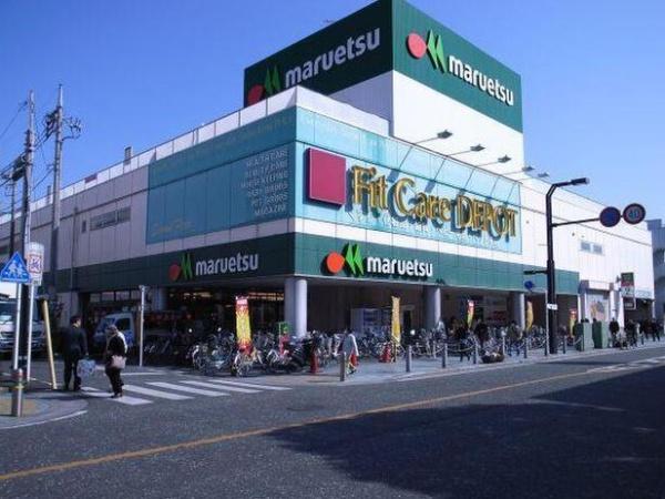 ルミネ大和(マルエツ大和中央店)