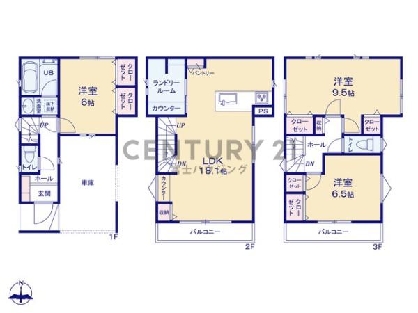 藤沢市辻堂元町2丁目　新築戸建2号棟　全3棟