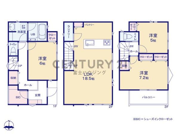 藤沢市辻堂元町2丁目　新築戸建3号棟　全3棟
