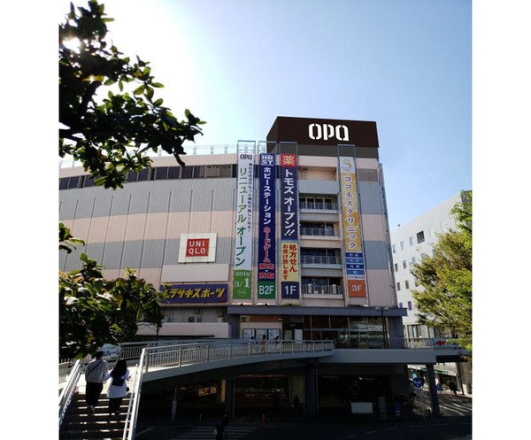 藤沢市鵠沼橘2丁目の土地(藤沢OPA)
