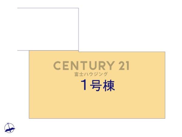 茅ヶ崎市高田8期　新築戸建1号棟　全1棟