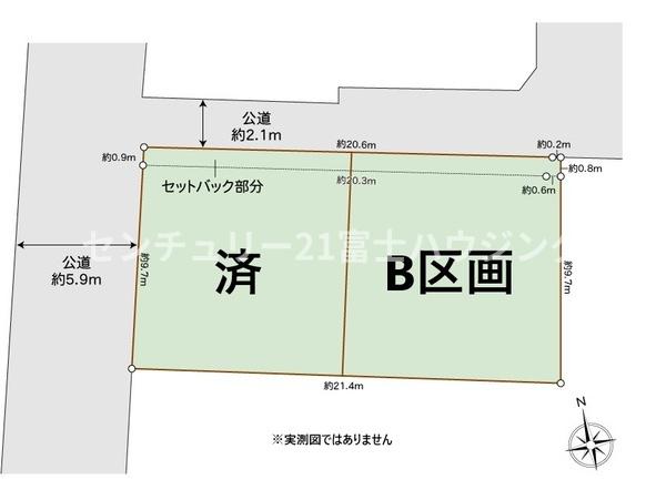 鎌倉市雪ノ下3丁目　条件無売地B区画　全2区画