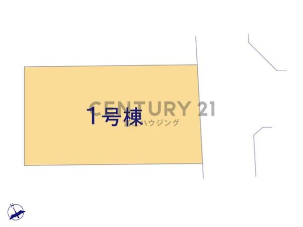 茅ヶ崎市菱沼海岸1期　新築戸建1号棟　全1棟