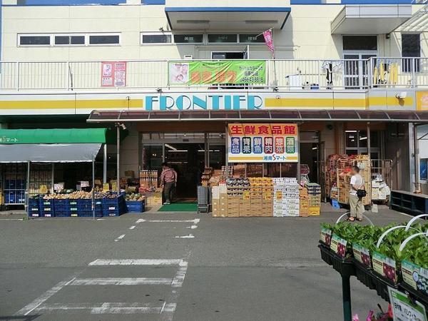 プレミスト湘南台スパークルレジデンス(ケーヨーデイツー湘南台店)